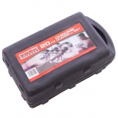 York Fitness Гантели разборные в пластиковом кейсе TA-80047-20 Хром