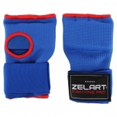 Zelart Перчатки-бинты внутренние BO-8663 S Синий