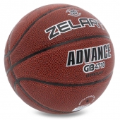 ZEL Мяч баскетбольный №7 PU GB4710