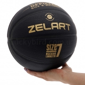 ZEL Мяч баскетбольный PU №7 HighLight GB4720 Черный