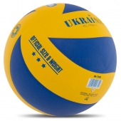 Мяч волейбольный Ukraine VB-7300 №5