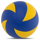 Мяч волейбольный Ukraine VB-7300 №5