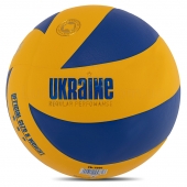 Мяч волейбольный Ukraine VB-7500 №5