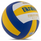 Мяч волейбольный Ukraine VB-7600 №5