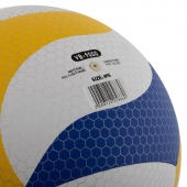 ZEL Мяч волейбольный VB-9000 №5 Белый/Желтый/Синий