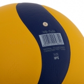 Zelart Мяч волейбольный VB-7400 №5 PU клееный