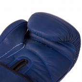 ZEL Перчатки боксерские Кожа VL-3074 8Oz Синий